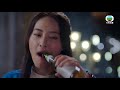 【愛美麗狂想曲】預告｜花樣男女 情場各自精彩｜李佳芯｜陳豪｜蕭正楠｜陳瀅