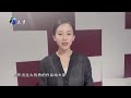 你看誰來了 20241012：原創音樂人狼戈作客訪談，分享音樂人背後的故事