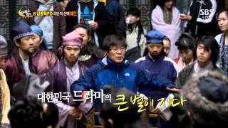 충격! 김종학PD 숨진 채 발견 @한밤의 TV연예 20130724