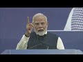 live pm modi attends inauguration of tata aircraft complex in vadodara gujarat