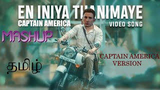 En Iniya Thanimaye  Mashup  Captain America  Teddy  Psv Remix