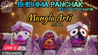 Bhishma panchak Day-3 || Mangla Arti 🪔 || ISKCON SAHIBABAD