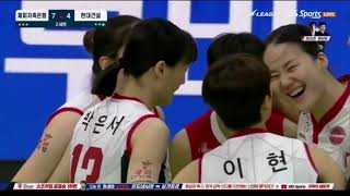 12/22 V리그 여자배구 페퍼저축은행 vs 현대건설 경기 하이라이트