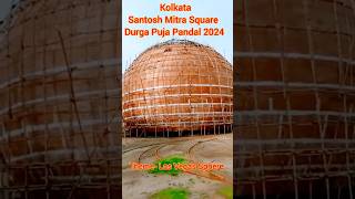 Santosh Mitra Square kolkata mein las Vegas Sphere theme par ban raha Durga puja pandal