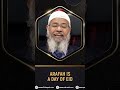 arafah is a day of eid dr zakir naik