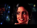 na bolo na sukher swarga bengali movie song vinod rathod sapna mukherjee