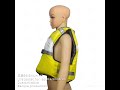 beishun life jacket 贝瞬救生衣