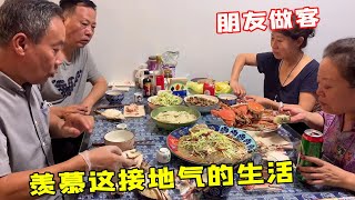 【回忆篇】北京来的朋友做客，亲自绞肉馅包饺子，羡慕这接地气的生活！