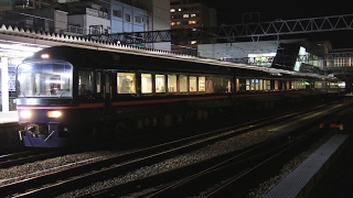 【ミュージックホーン】9317M 485系TG02編成「華」団体列車 清水駅着発