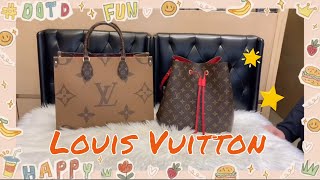 熱賣款 Louis Vuitton | Onthego MM M45321 Vs NÉONOÉ M44021 |