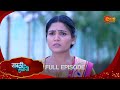 Savali Hoin Sukhachi  - Full Episode | 29 Nov 2024 | Full Ep FREE on SUN NXT | Sun Marathi