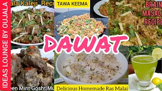 Dawat Menu|5 in 1(with English Subtitle)