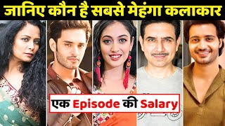 Apollena Serial Cast Salary | Apollena Cast Salary | Apollena | Shlok | Giridhar | ITT | Colors TV