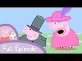 Peppa Pig - Dressing Up (full episode)