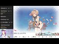 【艦娘】2018初秋活 e3甲 p3 ※配置收資訊欄