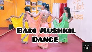 Badi Mushkil (Video Song) | Madhuri Dixit | Choreography by Shalu Tyagi.