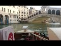 【cab ride】actv vaporetto actv line 1 piazzale roma → lido