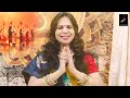 चलो कुंभ नहाने प्रयागराज indu sonali prayagraj special song kumbh mela song 2025