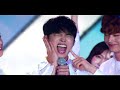 비투비 btob 신바람 blow up led fancam lotte family concert 180622