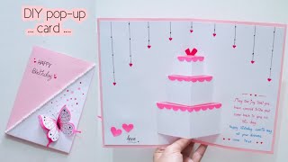 Beautiful birthday greeting card idea / DIY birthday pop-up card | วิธีทำป๊อบอัพการ์ดเอง แบบง่ายๆ💕