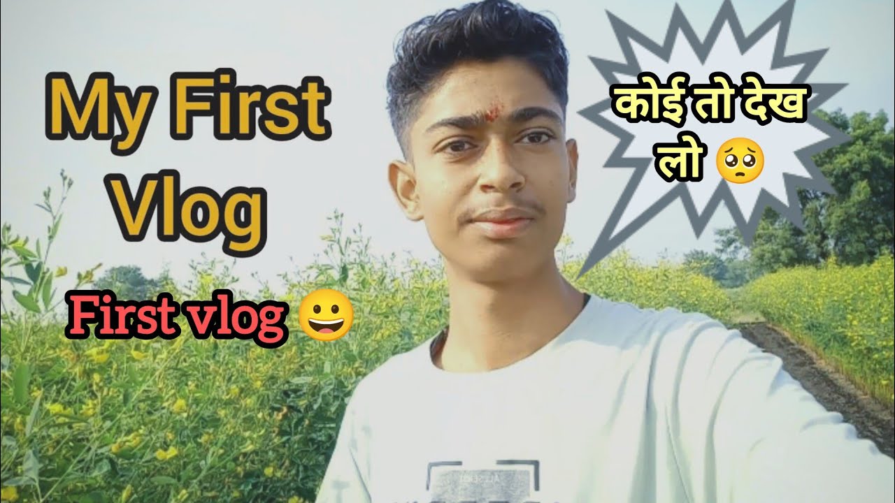 My First Vlog пёџ Youtube