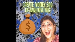 #how to create Money Bag in Handwriting #लिखावट में धन की पोटली  #Graphology Money Bag #Money Bag?