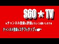 【コラボ企画】全国大会に出ている卓球youtuberと本気卓球対決！前編！