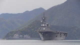 M200423B 海上自衛隊舞鶴基地 護衛艦『ひゅうが』 入港