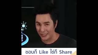 คนที่ฆ่าตัวตายแล้วต้องชดใช้กรรม เราจะช่วยเค้าได้อย่างไร โดย ริวจิตสัมผัส