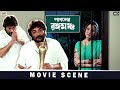 পাগলের প্রলাপ  | Agnipriksha  | Bengali Movie Scene | Prosenjit | Eskay Movies