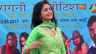 Superhit Stage Dance Programme | #manvibhardwaj | New Haryanvi Song Haryanvi | HARYANA LIVE MUSIC