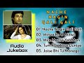 Nache Nagin Gali Gali Movie Songs | Audio Jukebox | Nitin Bhardwaj, Minakshi | Sadhana Sargam.