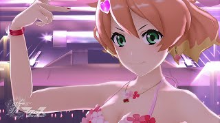 【HDR】【歌マクロス】マクロスデルタ (12) Walkure Attack!  ( フレイア ～フローラルサマー )