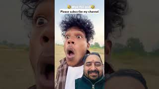 एक खुशखबरी🤣🤣 #funny #viralshorts #viralvideo #trending #comedy #youtubeshorts #amazing #shortsfeed