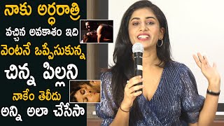Anchor Vishnu Priya About Her Bold Scenes In Checkmate Movie | Life Andhra Tv