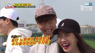 [RUNNINGMAN THE LEGEND] [EP 350-2] | Dangerous Wallet : Earn your mission fee!!(ENG SUB)