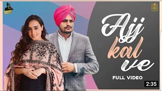 Aj Kal Ve (Full Video) Barbie Maan | Sidhu Moose Wala | Preet Hundal | Latest Punjabi Songs 2020