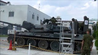 陸上自衛隊７４式戦車　体験搭乗