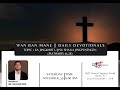 WAN BAN MANE (DEVOTIONALS)|| KA JINGKHOT U JISU SHA KA JINGPYNTNGEN (MATH..11:28)|| MR.GULSHAN RANI.