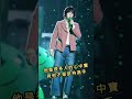 我們最愛的中國演藝人王一博 loveyouwangyibo