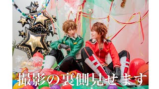 【コスプレ撮影】守沢千秋と高峯翠の撮影風景見せます(無音フルテロップ)【あ/ん/ス/タ/!】