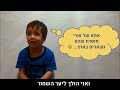 ילדי הלמ