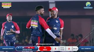 6 Ball 4 Runs Needed | Thrilling Last Over | Ratnagiri Champions Trophy 2023