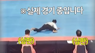 완스타 실수 대잔치 | Wanjin Kang Funniest Video