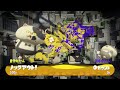 女子校の女が強すぎた。【ウデマエx】【splatoon2】