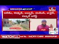 ఉగ్ర కుట్ర కేసులో పరారీలో ఉన్న సల్మాన్ అరెస్ట్ hyderabad terror case hmtv