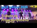 පනස් වසරක ගී මතකාවර්ජන | Tribute to Priya Suriyasena | Sumathi Lifetime Awards 2024
