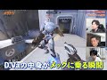 【ヒーロー解説】ksgのd.va講座！立ち回り、ヒーローとの相性、細かいテクニックなど徹底解説【overwatch2 オーバーウォッチ2】