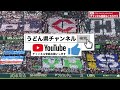 『綾羽高校シートノック』滋賀優勝校 2021年春季近畿大会 大阪桐蔭戦 皇子山球場 ayaha 有観客試合で披露 高校野球 うどん県チャンネル 2021年5月22日