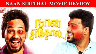Naan Sirithal | Movie Review | Point To Point | Bharath